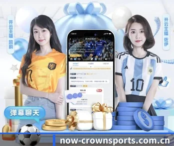 www.now-crownsports.com.cn的故事 - 体育资讯内容服务