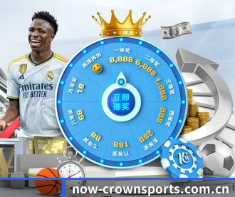 www.now-crownsports.com.cn APP